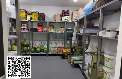 Shop - Studio - 1 Bathroom for sale in Al Mowaihat 1 - Al Mowaihat - Ajman