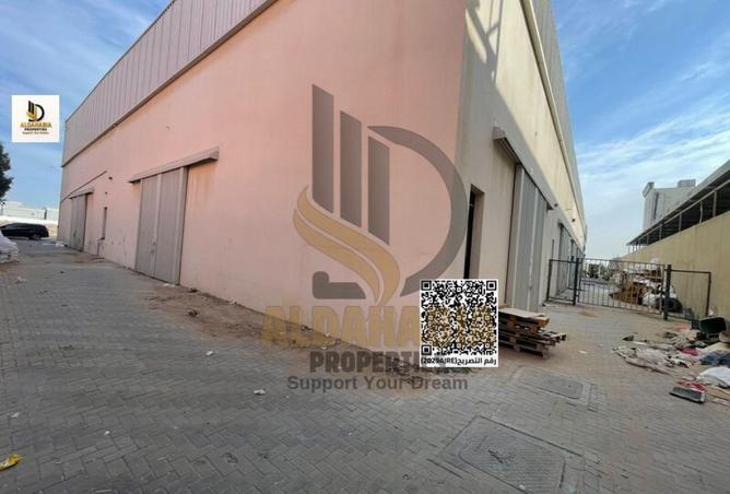 15926136 - Property Image 3