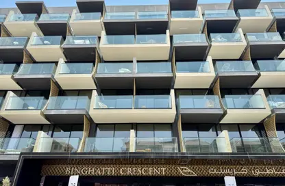 Apartment - 1 Bedroom - 2 Bathrooms for rent in Binghatti Crescent - Jumeirah Village Circle - Dubai