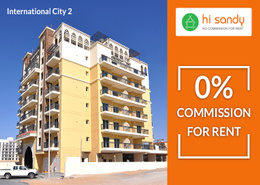 Negotiable | Brand New | Beautiful | Huge | 1Bed