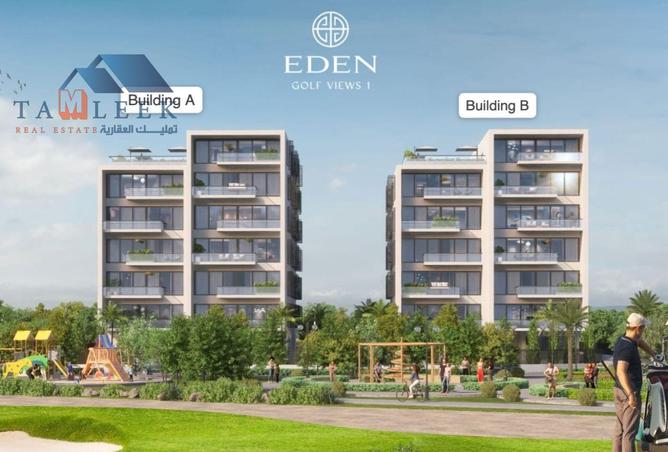 15307431 - Property Main Image