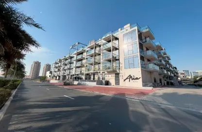 Apartment - 1 Bedroom - 2 Bathrooms for sale in Aria - Jumeirah Village Circle - Dubai