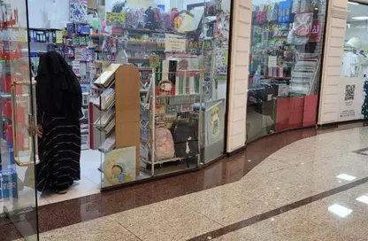 محل - استوديو - 1 حمام للبيع في دار المجاز - شارع جمال عبد الناصر - المجاز - الشارقة