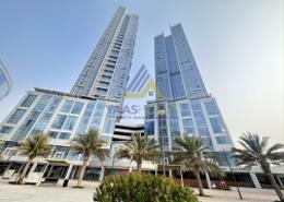 Apartment - 2 bedrooms - 2 bathrooms for rent in Horizon Tower A - City Of Lights - Al Reem Island - Abu Dhabi