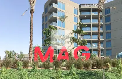 Apartment - 1 Bedroom - 1 Bathroom for rent in MAG 525 - Mag 5 Boulevard - Dubai South (Dubai World Central) - Dubai