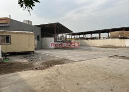 Land for rent in Ras Al Khor - Dubai