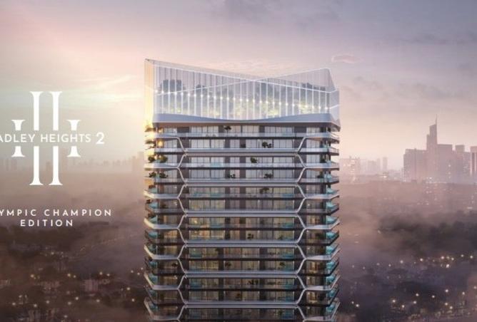 15531196 - Property Image 2