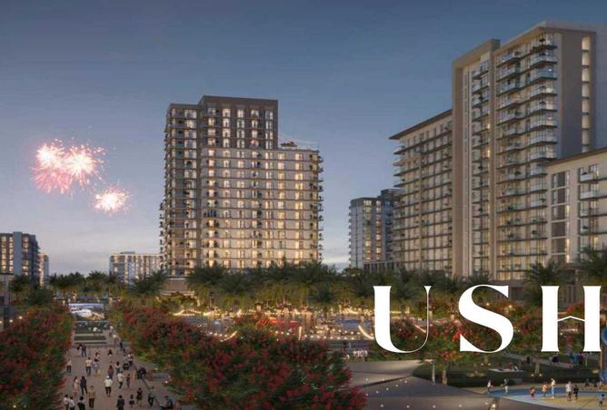 15657227 - الصورة الرئيسية للعقار