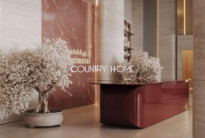 15486770 - صورة العقار 2