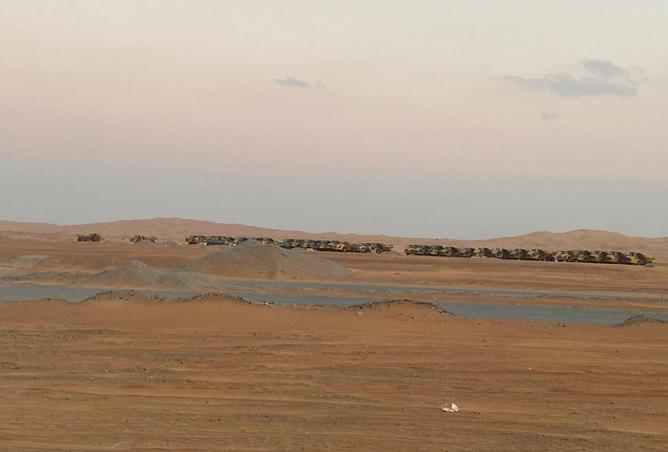 15146379 - صورة العقار 3