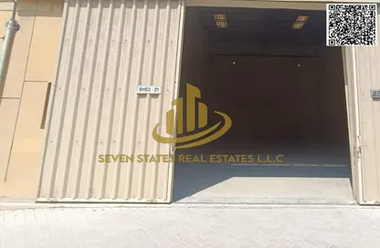 Warehouse - Studio - 1 Bathroom for rent in Ajman Industrial 1 - Ajman Industrial Area - Ajman