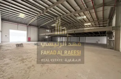 Warehouse - Studio - 1 Bathroom for rent in Umm Al Thuoob - Umm Al Quwain