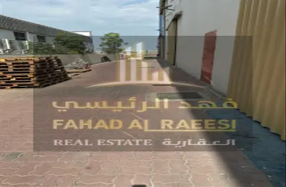 Warehouse - Studio - 1 Bathroom for rent in Umm Al Thuoob - Umm Al Quwain