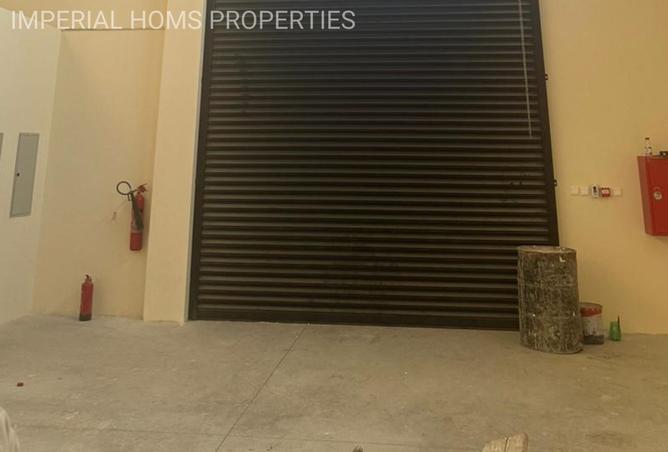 15409402 - Property Image 3