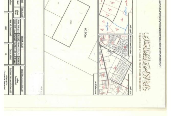 15887945 - الصورة الرئيسية للعقار