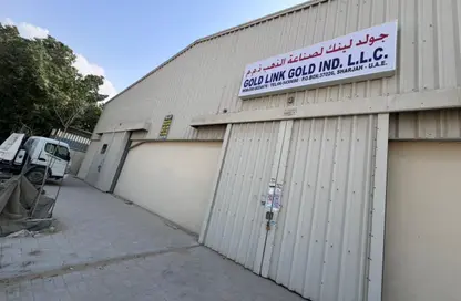 Warehouse - Studio - 1 Bathroom for rent in Al Sajaa Industrial - Al Sajaa - Sharjah