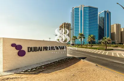 Outdoor Building image for: Land - Studio for sale in Dubai Production City (IMPZ) - Dubai, Image 1