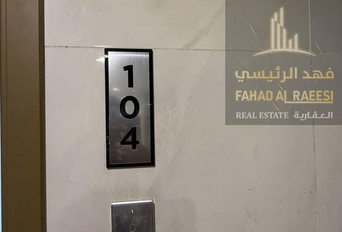 15937892 - صورة العقار 2