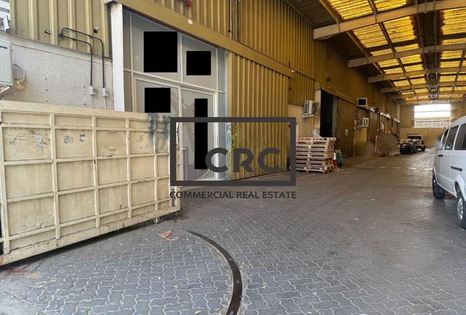 16060644 - صورة العقار 2