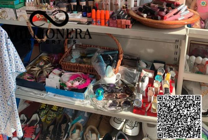 15331392 - صورة العقار 3