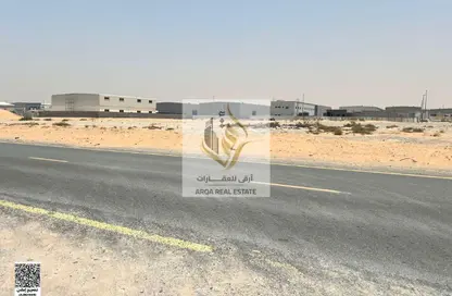 أرض - استوديو للبيع في الصجعة الصناعية - آلصجعه - الشارقة
