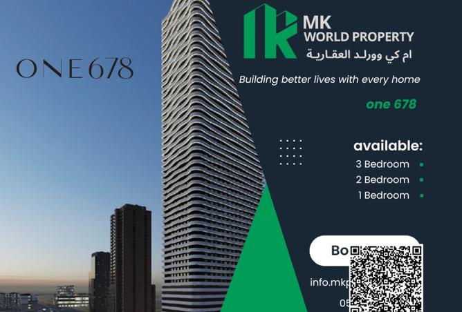 15859702 - Property Main Image