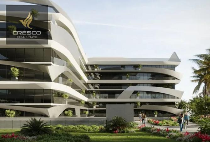 15194515 - صورة العقار 2