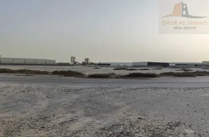 Land - Studio for sale in Al Sajaa Industrial - Al Sajaa - Sharjah
