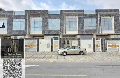 Townhouse - 4 Bedrooms - 6 Bathrooms for sale in Al Helio 2 - Al Helio - Ajman