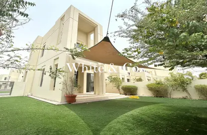 Townhouse - 3 Bedrooms - 4 Bathrooms for sale in Mira Oasis 2 - Mira Oasis - Reem - Dubai