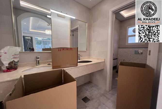 15661660 - صورة العقار 2