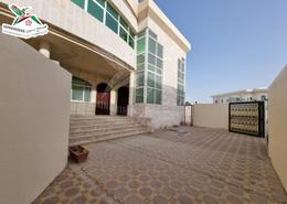 Villa - 4 bedrooms - 6 bathrooms for rent in Um Al Sidir - Al Towayya - Al Ain