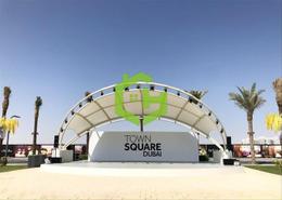 Duplex - 3 bedrooms - 3 bathrooms for sale in The Hamilton - Town Square - Dubai