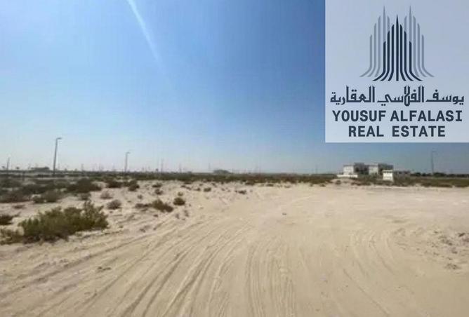 15692186 - Property Main Image