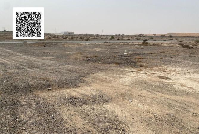 15863663 - Property Image 3