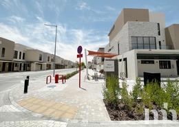 Townhouse - 3 bedrooms - 3 bathrooms for sale in Aldhay at Bloom Gardens - Bloom Gardens - Al Salam Street - Abu Dhabi