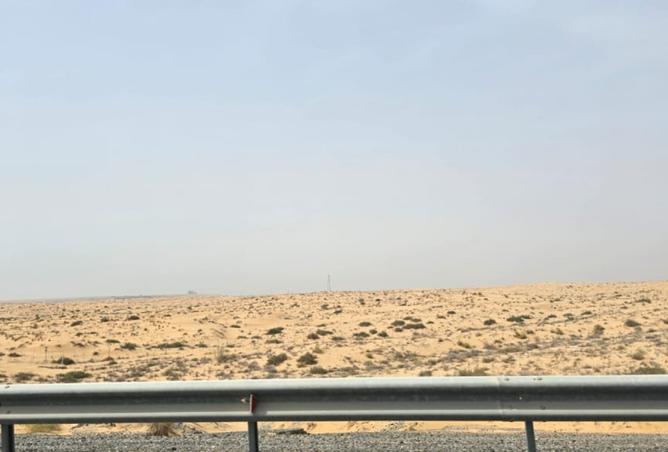 15574039 - صورة العقار 2