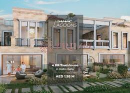 Townhouse - 4 bedrooms - 5 bathrooms for sale in Malta - Damac Lagoons - Dubai