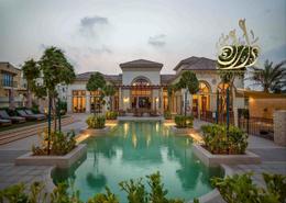 Villa - 3 bedrooms - 5 bathrooms for sale in Mushraif - Mushrif Village - Mirdif - Dubai