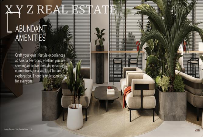 15265373 - صورة العقار 2