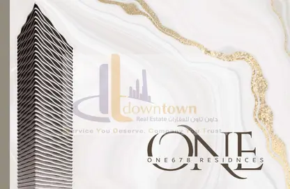 Apartment - 2 Bedrooms - 3 Bathrooms for sale in One 678 Residences - Al Amerah - Ajman