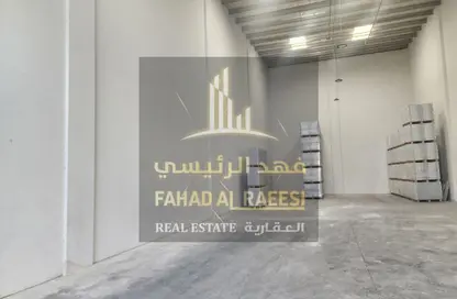Warehouse - Studio for rent in Al Jurf Industrial 2 - Al Jurf Industrial - Ajman