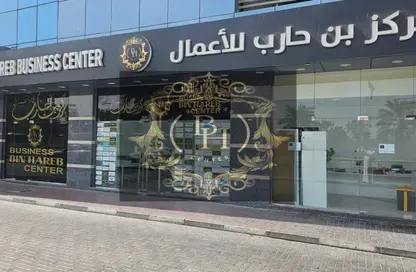 مكتب - استوديو - 3 حمامات للايجار في مشروع النخيل - عجمان وسط المدينة - عجمان