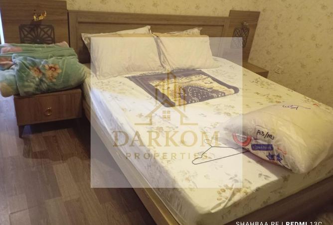 14961935 - Property Image 2