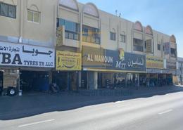 Whole Building for sale in Industrial Area 2 - Sharjah Industrial Area - Sharjah