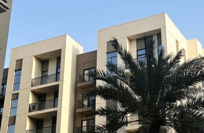 شقة - 2 غرف نوم - 3 حمامات للبيع في ندى ريزيدنسز - مريم جيت ريزيدنس - جزيرة مريم - الشارقة