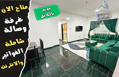 Apartment - 2 Bedrooms - 2 Bathrooms for rent in Al Mowaihat 3 - Al Mowaihat - Ajman