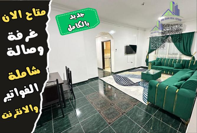 13556919 - Property Main Image