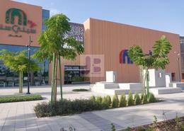 Studio - 1 bathroom for rent in Oasis 1 - Oasis Residences - Masdar City - Abu Dhabi