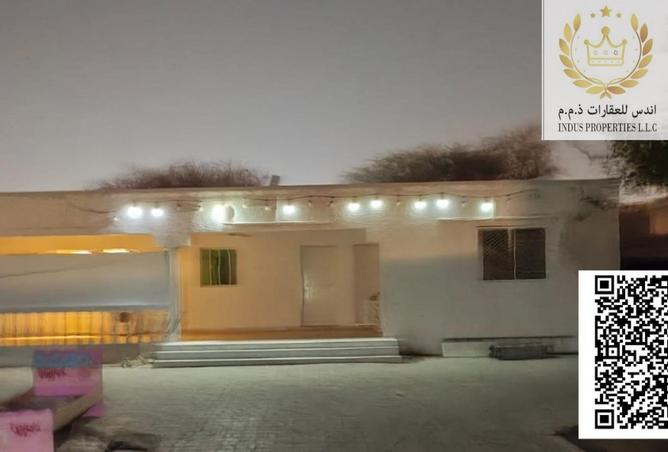 15213434 - الصورة الرئيسية للعقار